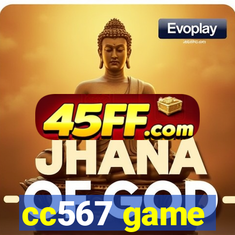 cc567 game